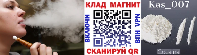Наркошоп Красноуфимск omg сайт  МДМА  Альфа ПВП  ГАШ  МЕФ  Бошки Шишки 
