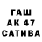 Первитин витя Subhon SaFaRoW