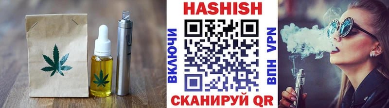 Canna-Cookies конопля  hydra вход  Красноуфимск 