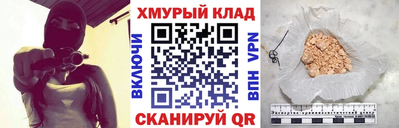 Героин Афган Красноуфимск