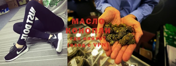 амфетамин Белоозёрский