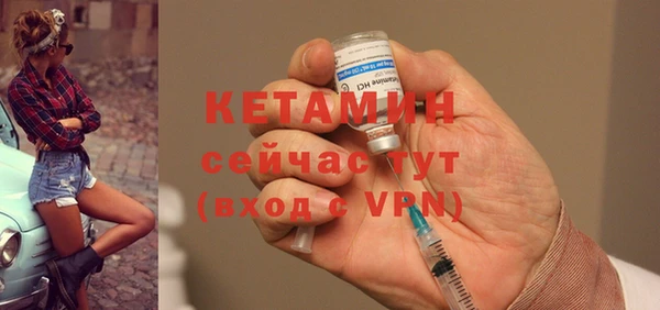 МДМА Сясьстрой