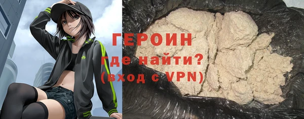 амфетамин Белоозёрский